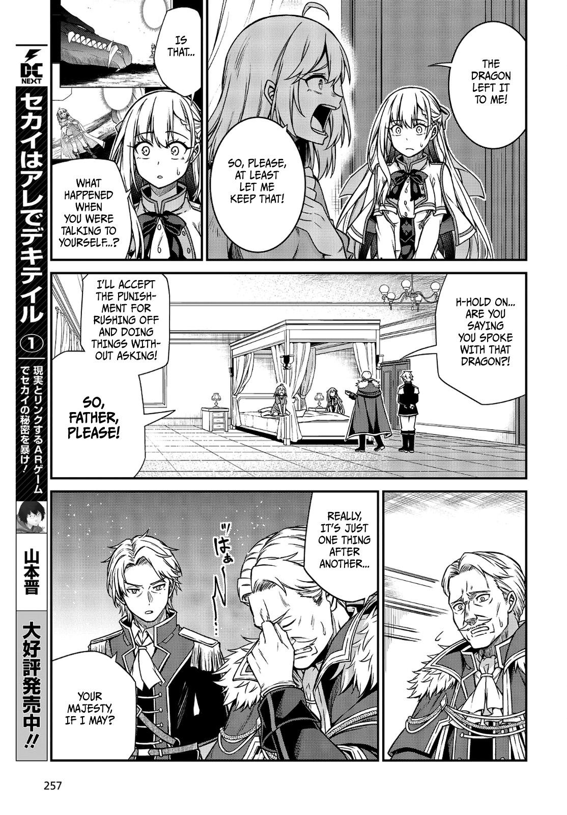 Tensei Oujo to Tensai Reijou no Mahou Kakumei Chap 16 - Next Chap 17