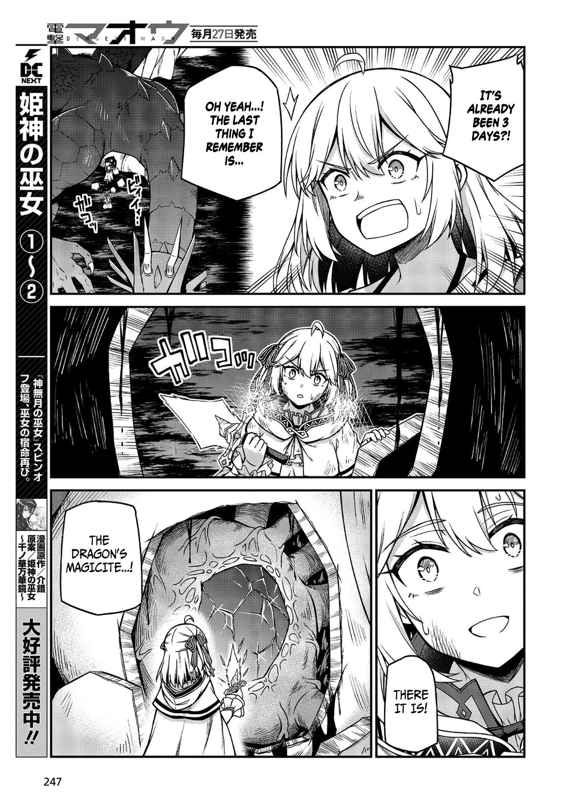Tensei Oujo to Tensai Reijou no Mahou Kakumei Chap 16 - Next Chap 17