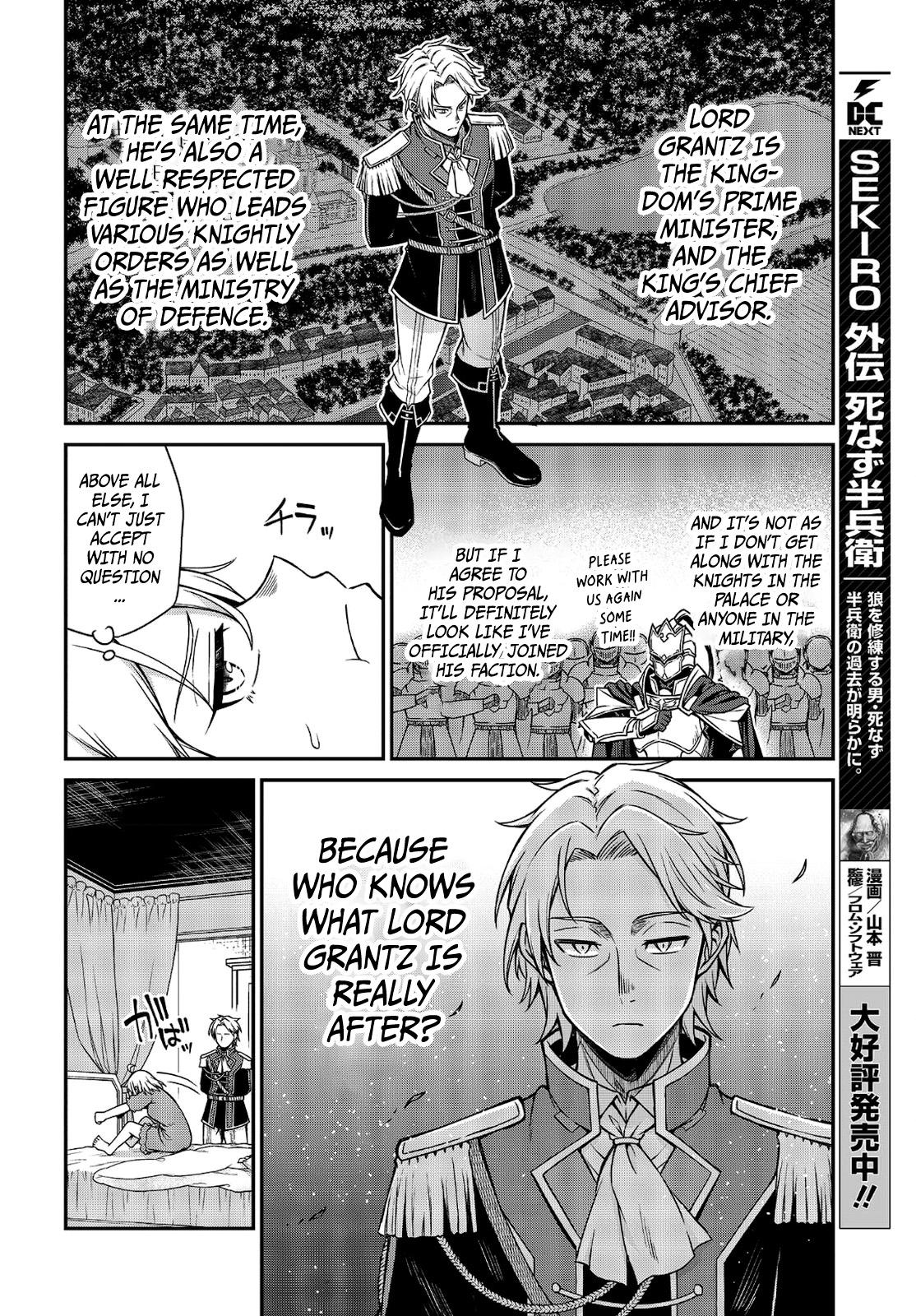 Tensei Oujo to Tensai Reijou no Mahou Kakumei Chap 16 - Next Chap 17