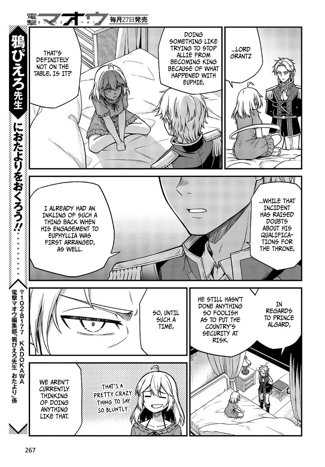 Tensei Oujo to Tensai Reijou no Mahou Kakumei Chap 16 - Next Chap 17