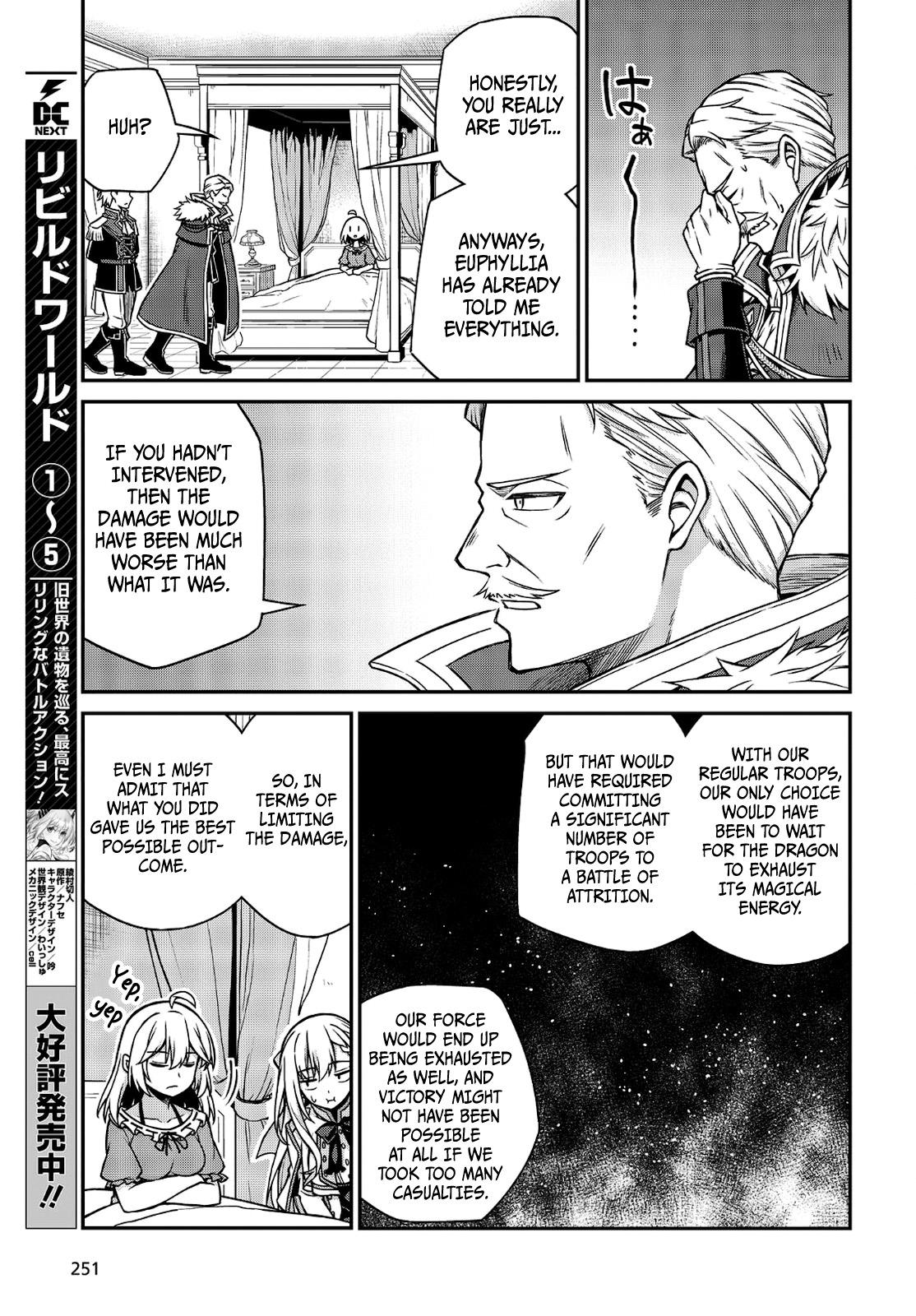 Tensei Oujo to Tensai Reijou no Mahou Kakumei Chap 16 - Next Chap 17
