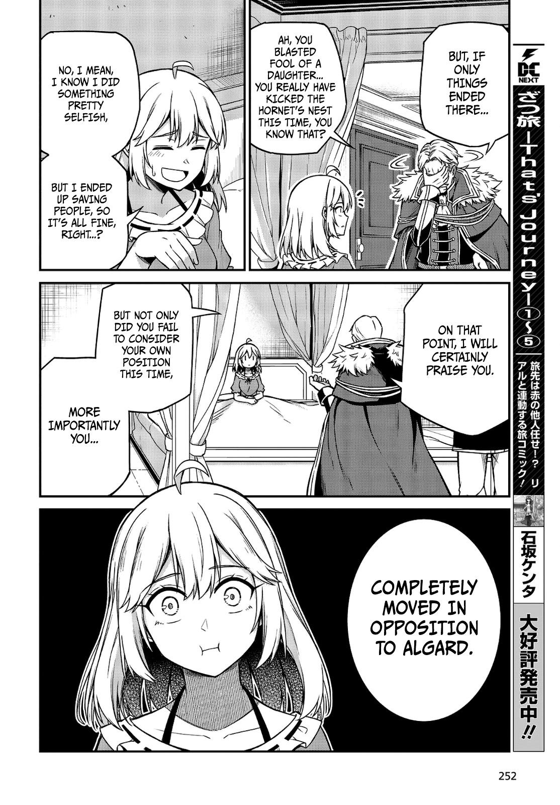 Tensei Oujo to Tensai Reijou no Mahou Kakumei Chap 16 - Next Chap 17