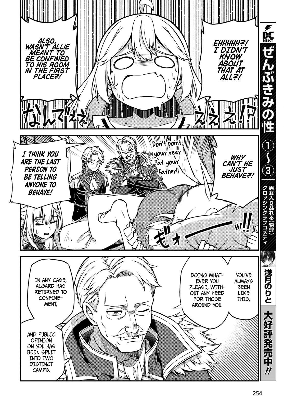 Tensei Oujo to Tensai Reijou no Mahou Kakumei Chap 16 - Next Chap 17