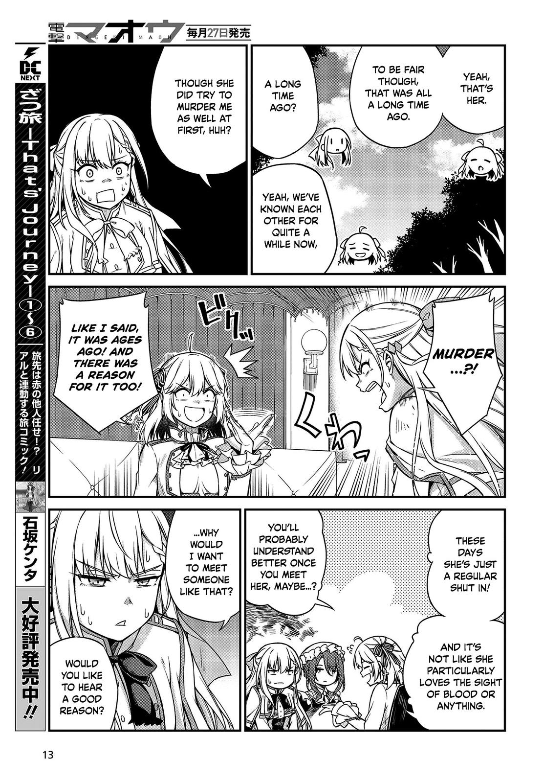 Tensei Oujo to Tensai Reijou no Mahou Kakumei Chap 18 - Next Chap 19