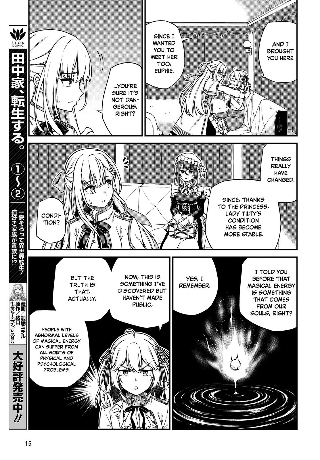 Tensei Oujo to Tensai Reijou no Mahou Kakumei Chap 18 - Next Chap 19