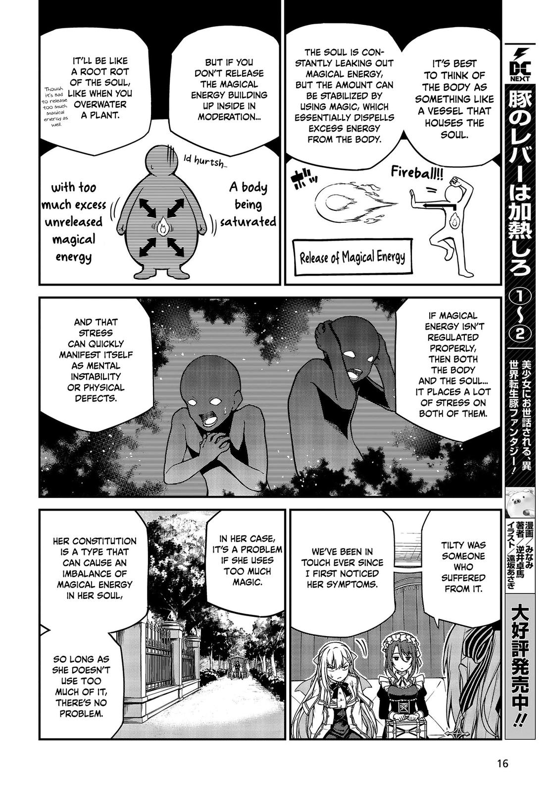 Tensei Oujo to Tensai Reijou no Mahou Kakumei Chap 18 - Next Chap 19