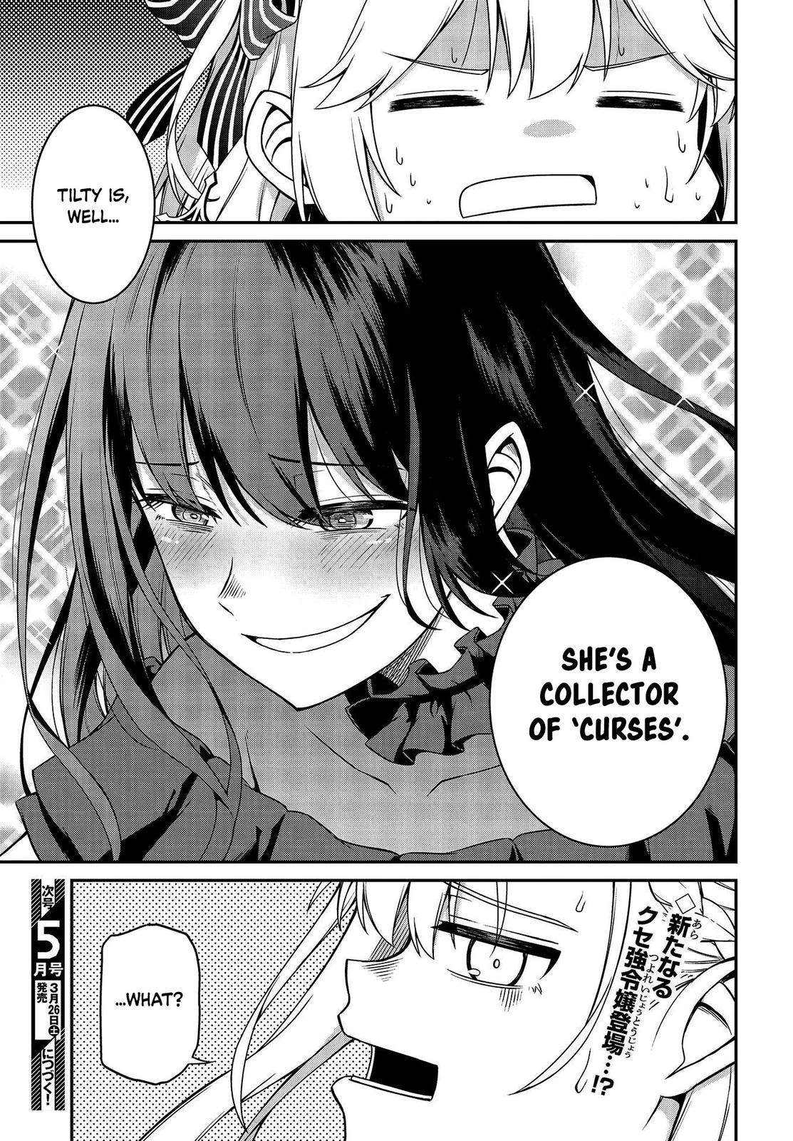 Tensei Oujo to Tensai Reijou no Mahou Kakumei Chap 18 - Next Chap 19