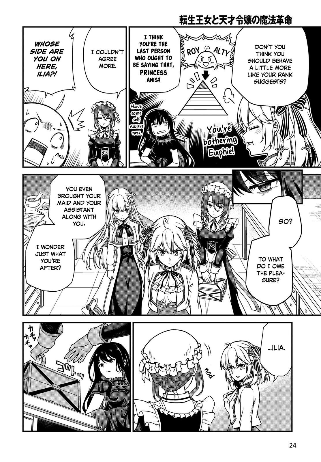 Tensei Oujo to Tensai Reijou no Mahou Kakumei Chap 18 - Next Chap 19
