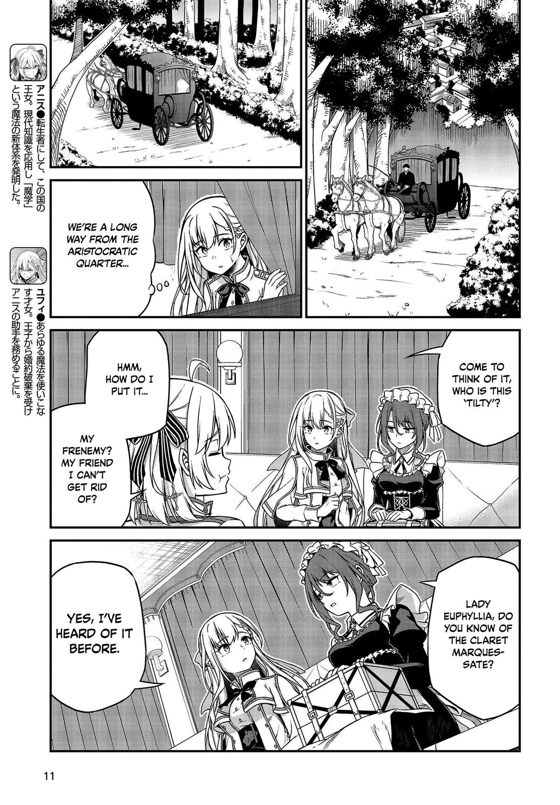 Tensei Oujo to Tensai Reijou no Mahou Kakumei Chap 18 - Next Chap 19
