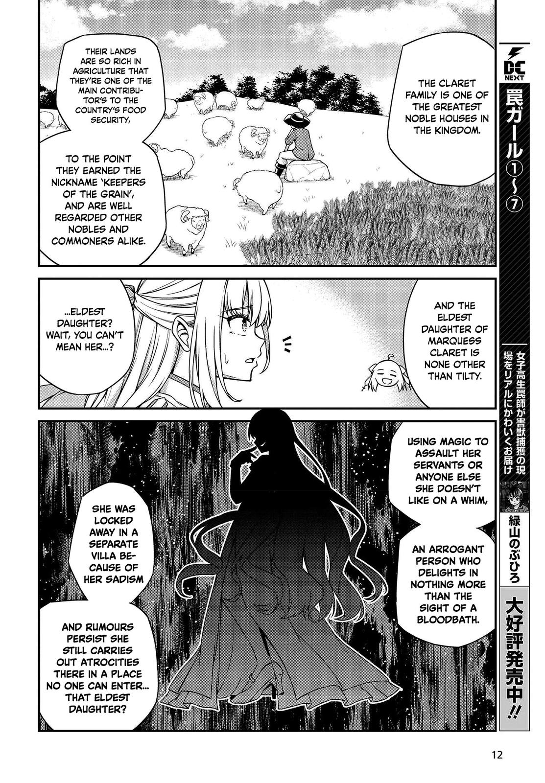 Tensei Oujo to Tensai Reijou no Mahou Kakumei Chap 18 - Next Chap 19