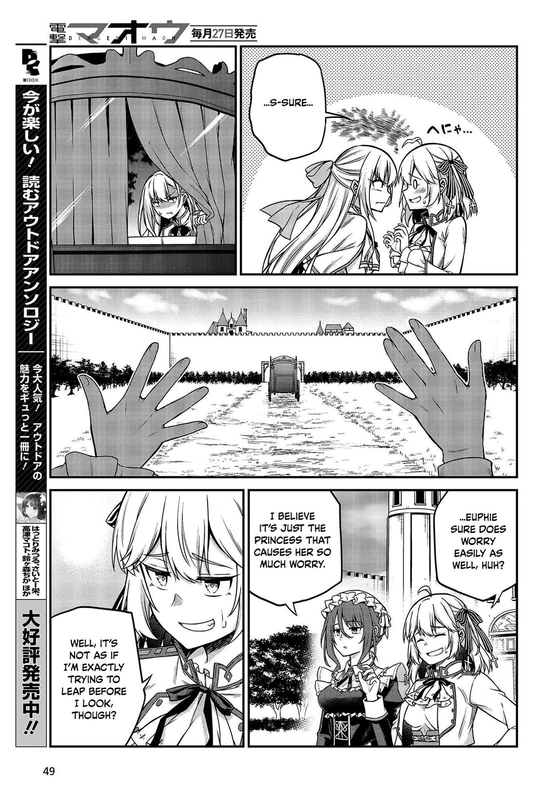 Tensei Oujo to Tensai Reijou no Mahou Kakumei Chap 19 - Next Chap 20