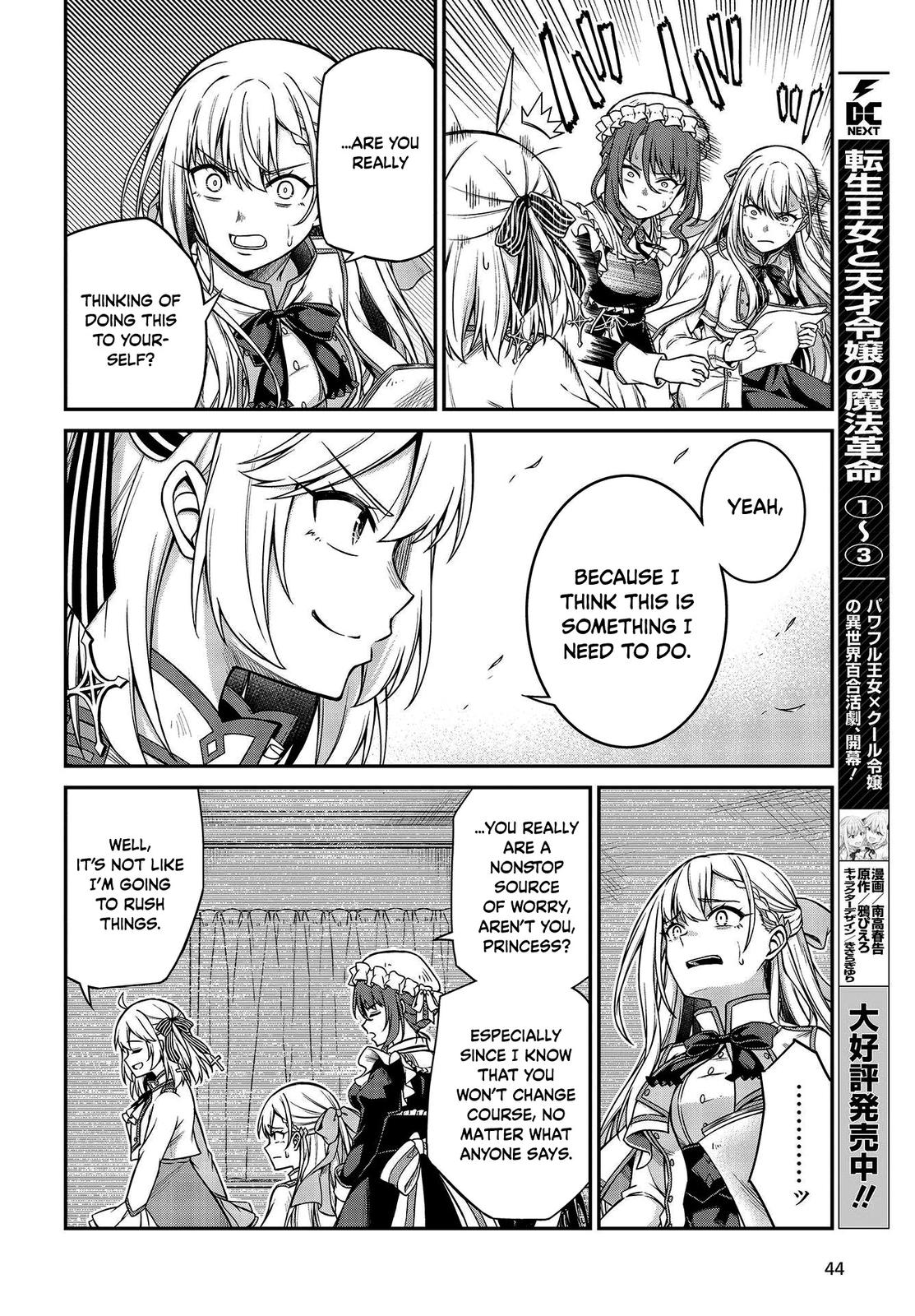 Tensei Oujo to Tensai Reijou no Mahou Kakumei Chap 19 - Next Chap 20
