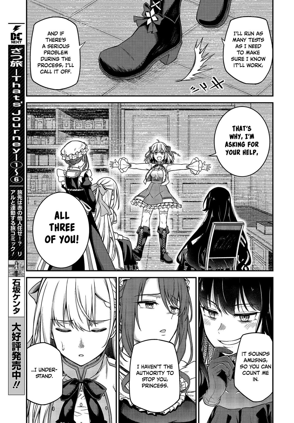 Tensei Oujo to Tensai Reijou no Mahou Kakumei Chap 19 - Next Chap 20