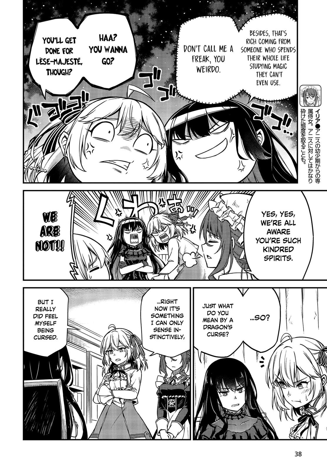 Tensei Oujo to Tensai Reijou no Mahou Kakumei Chap 19 - Next Chap 20