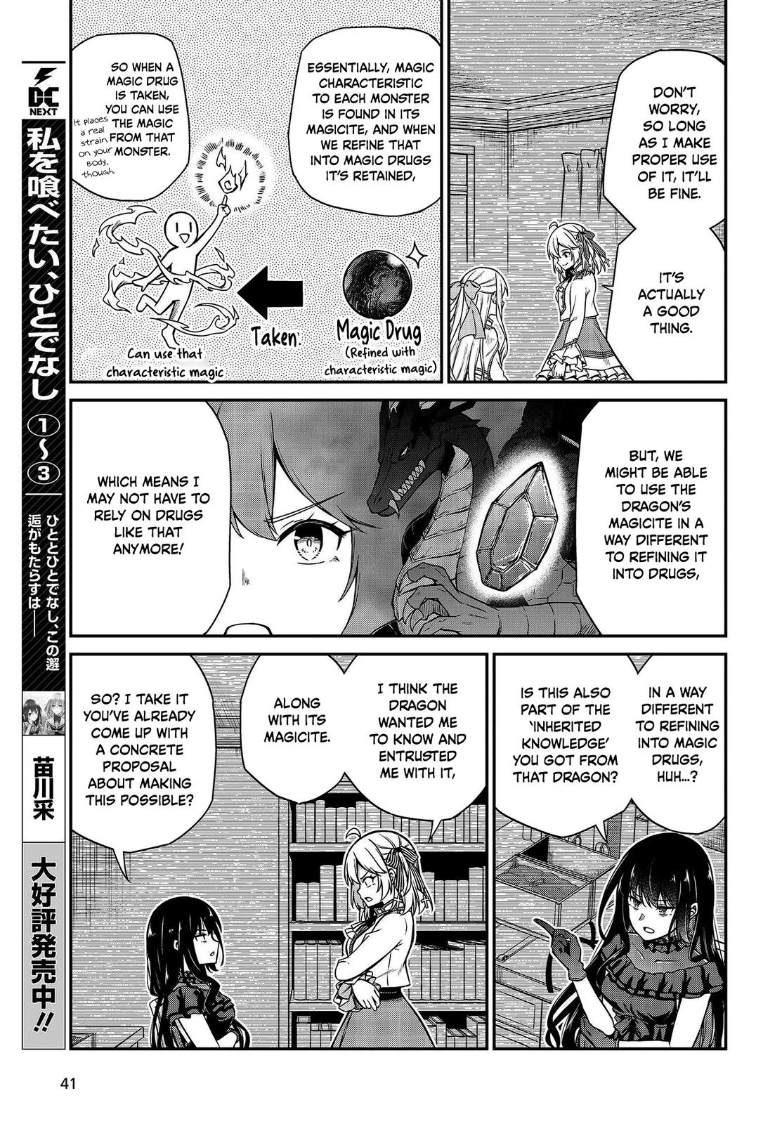 Tensei Oujo to Tensai Reijou no Mahou Kakumei Chap 19 - Next Chap 20