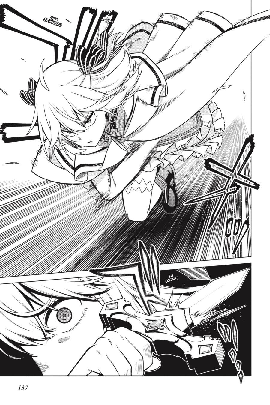 Tensei Oujo to Tensai Reijou no Mahou Kakumei Chap 11 - Next Chap 12