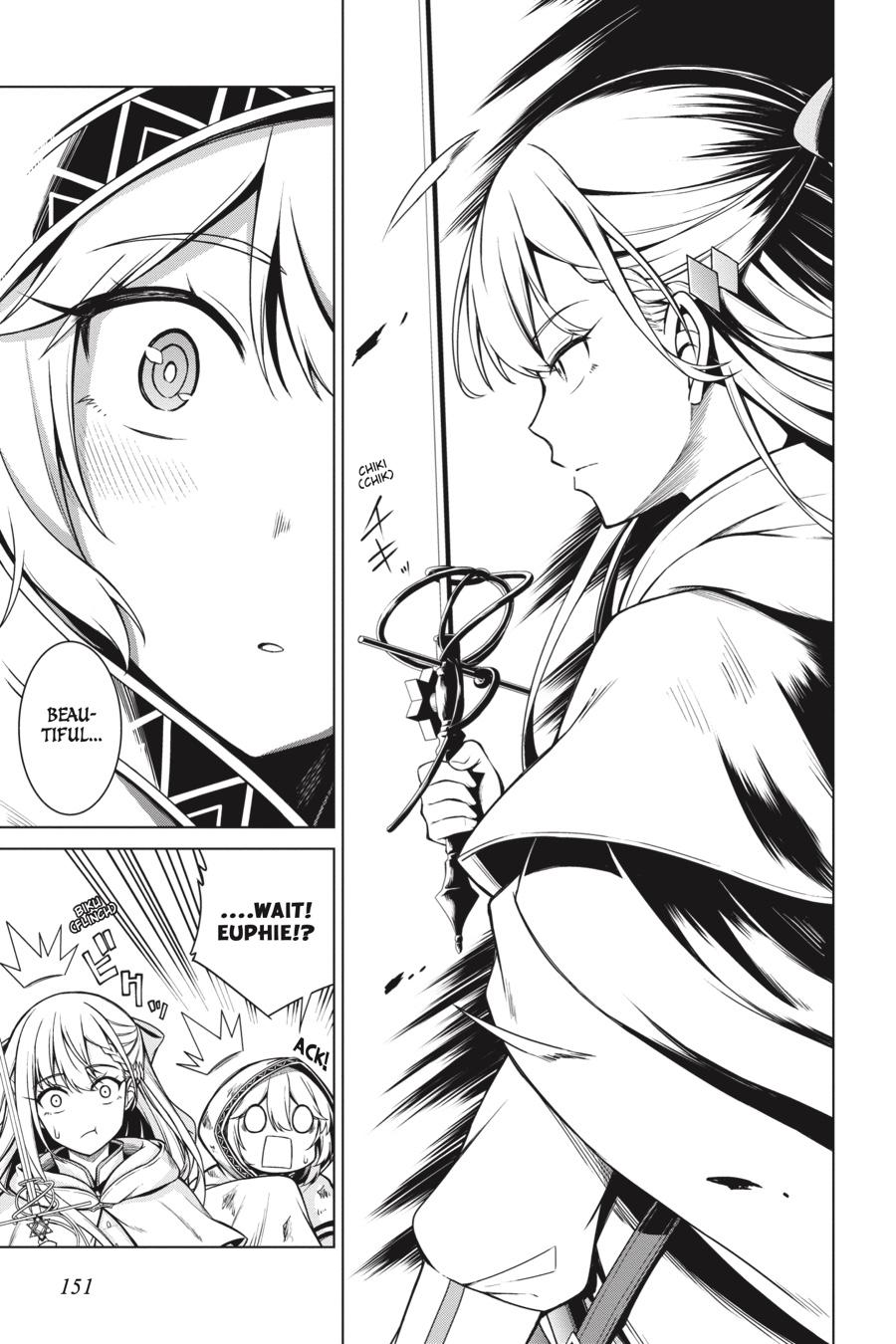 Tensei Oujo to Tensai Reijou no Mahou Kakumei Chap 11 - Next Chap 12