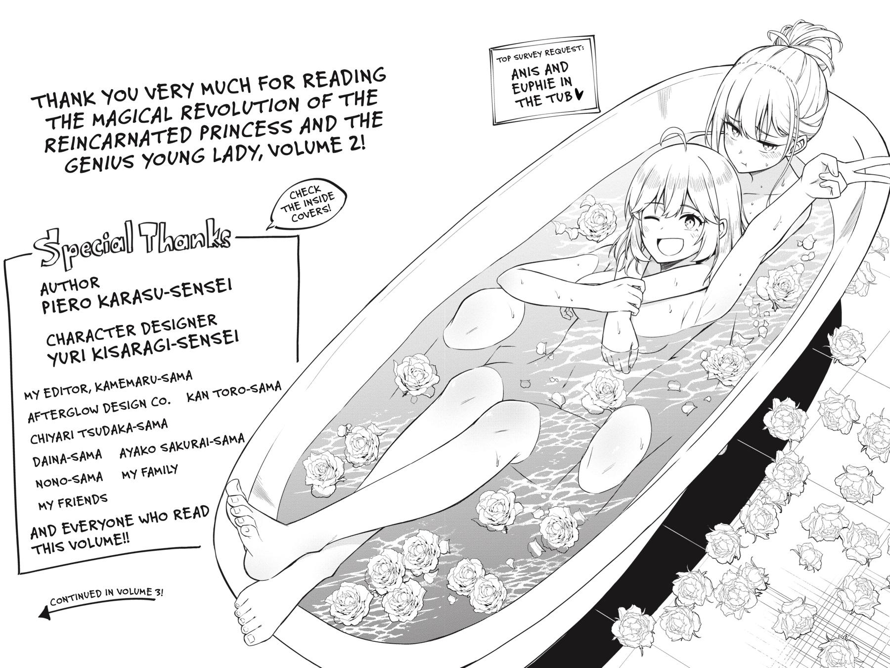 Tensei Oujo to Tensai Reijou no Mahou Kakumei Chap 11 - Next Chap 12