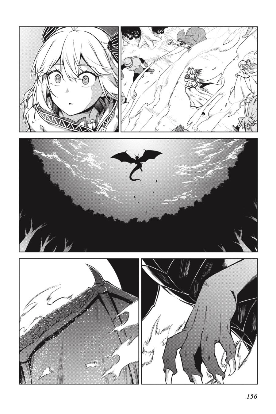 Tensei Oujo to Tensai Reijou no Mahou Kakumei Chap 11 - Next Chap 12