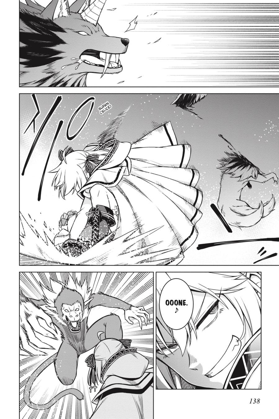 Tensei Oujo to Tensai Reijou no Mahou Kakumei Chap 11 - Next Chap 12