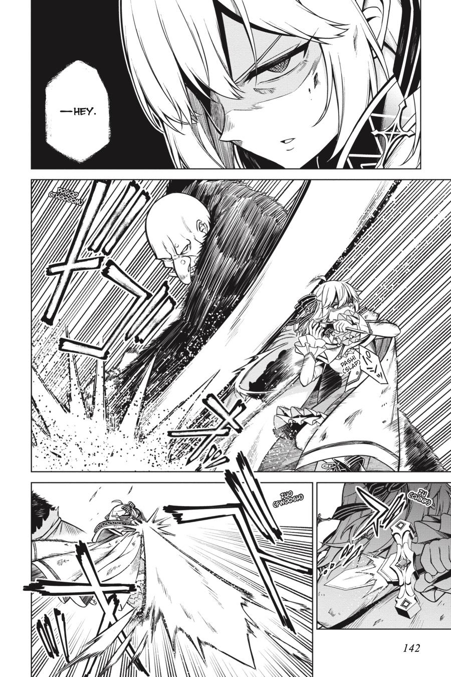Tensei Oujo to Tensai Reijou no Mahou Kakumei Chap 11 - Next Chap 12