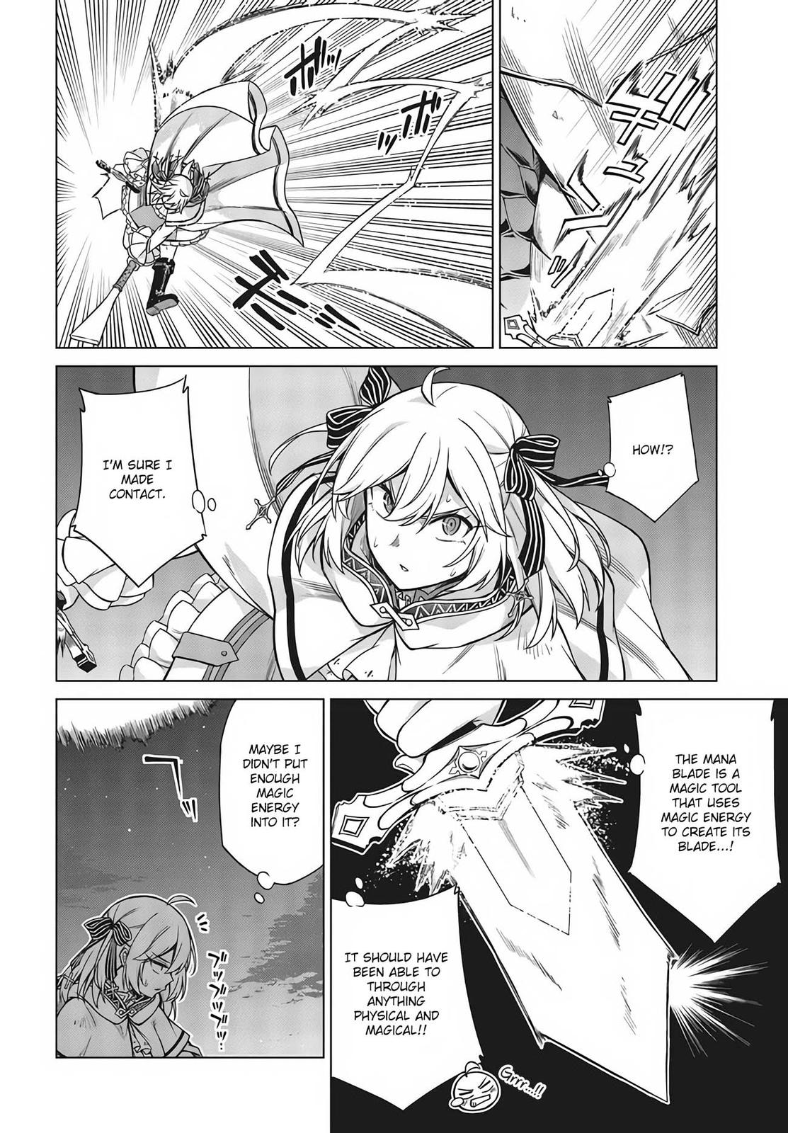Tensei Oujo to Tensai Reijou no Mahou Kakumei Chap 12 - Next Chap 13