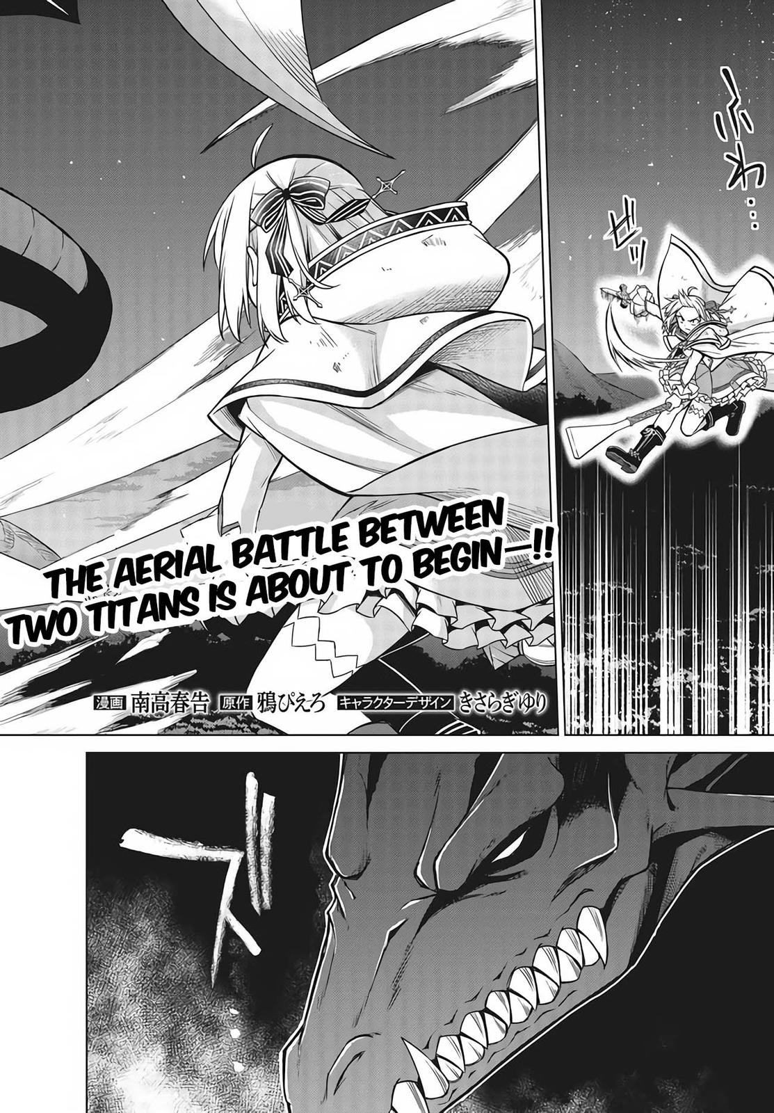 Tensei Oujo to Tensai Reijou no Mahou Kakumei Chap 12 - Next Chap 13