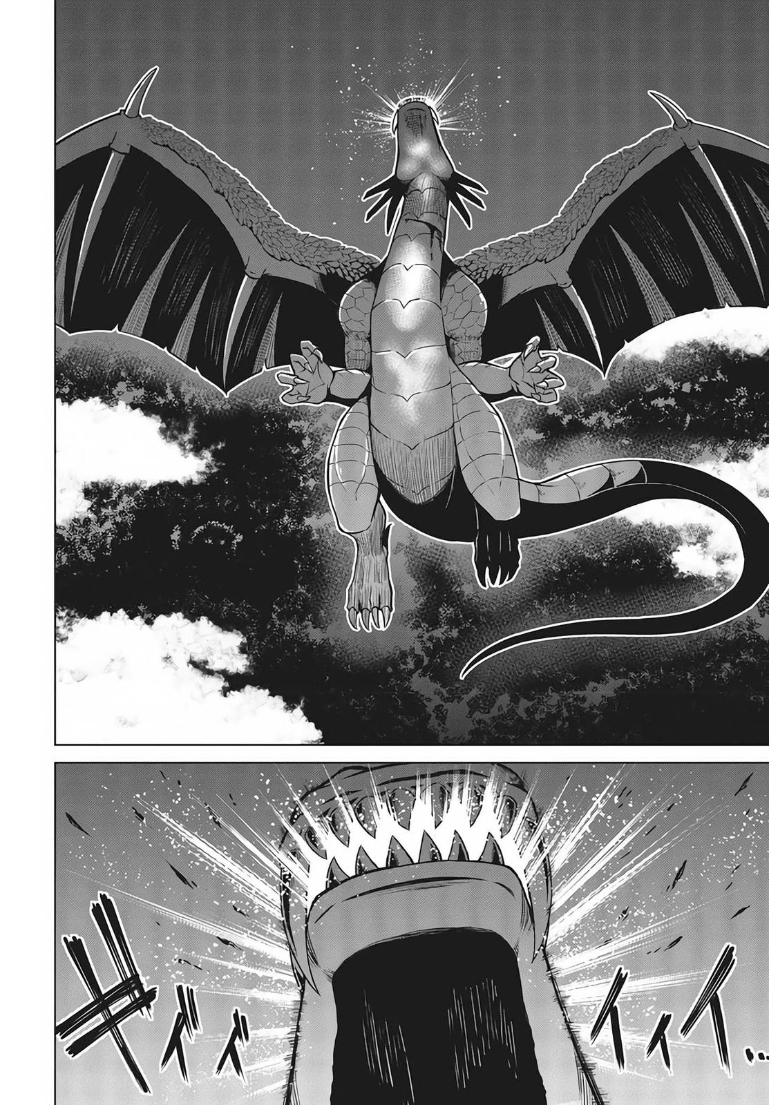 Tensei Oujo to Tensai Reijou no Mahou Kakumei Chap 12 - Next Chap 13