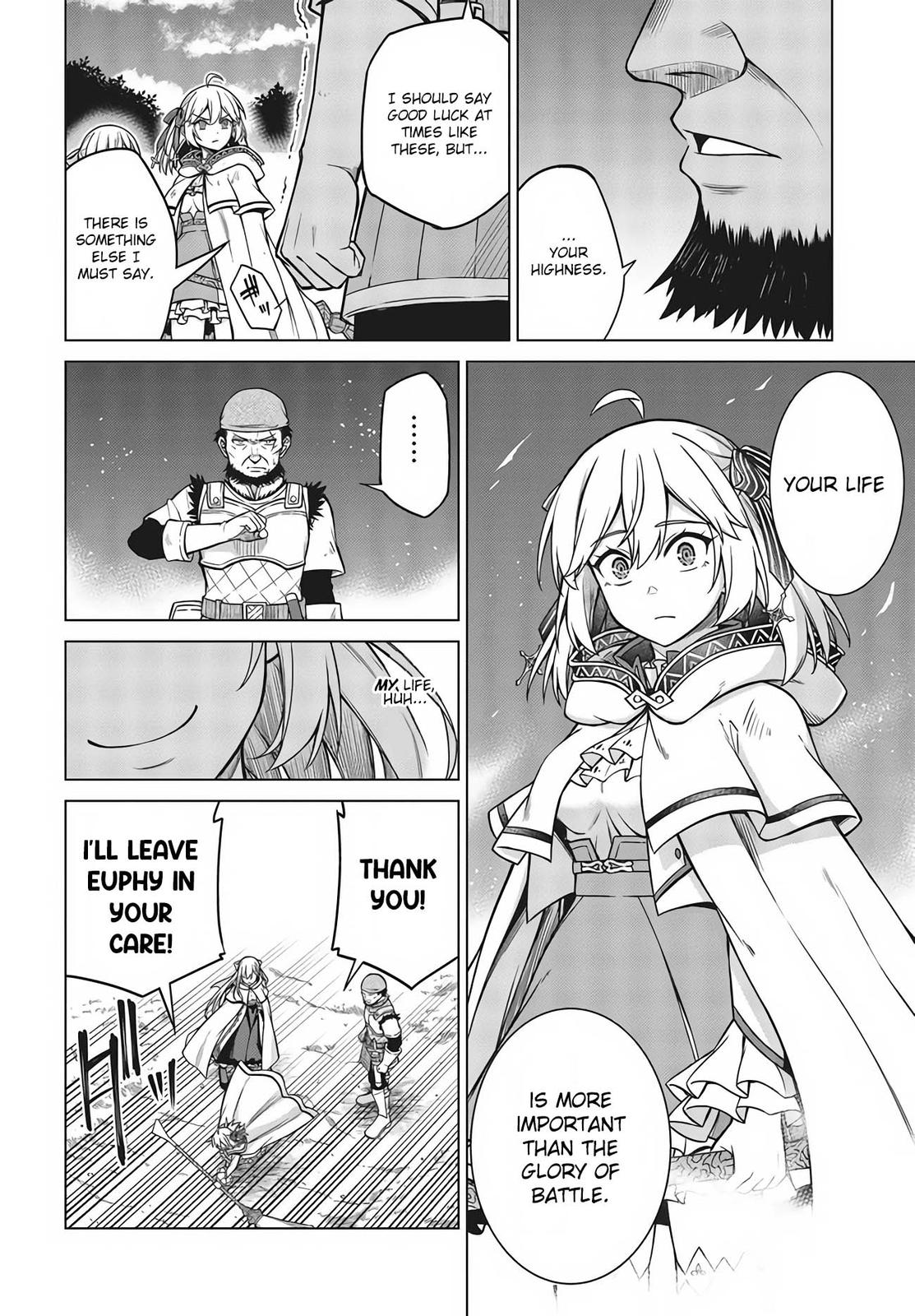 Tensei Oujo to Tensai Reijou no Mahou Kakumei Chap 12 - Next Chap 13