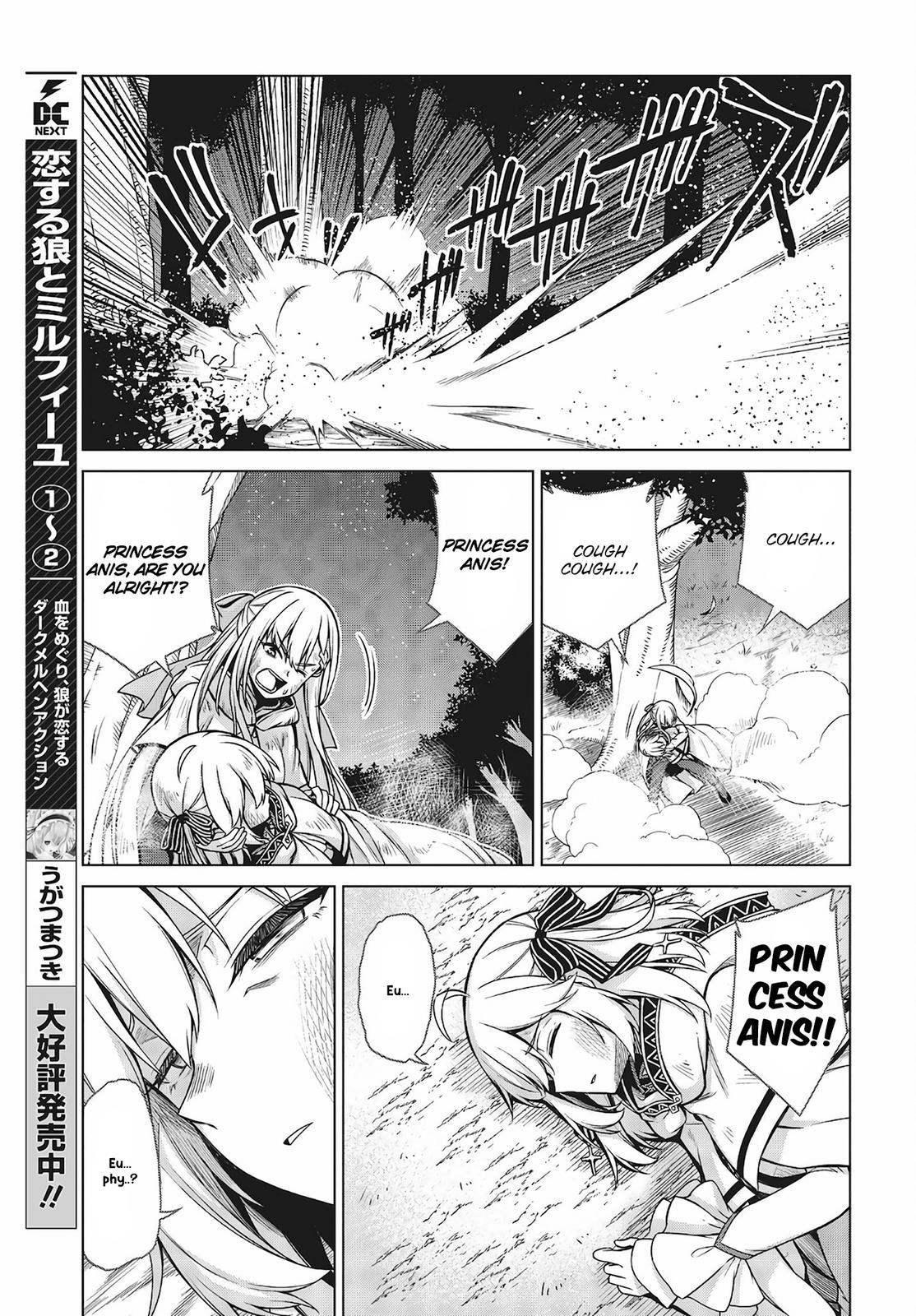 Tensei Oujo to Tensai Reijou no Mahou Kakumei Chap 13 - Next Chap 14