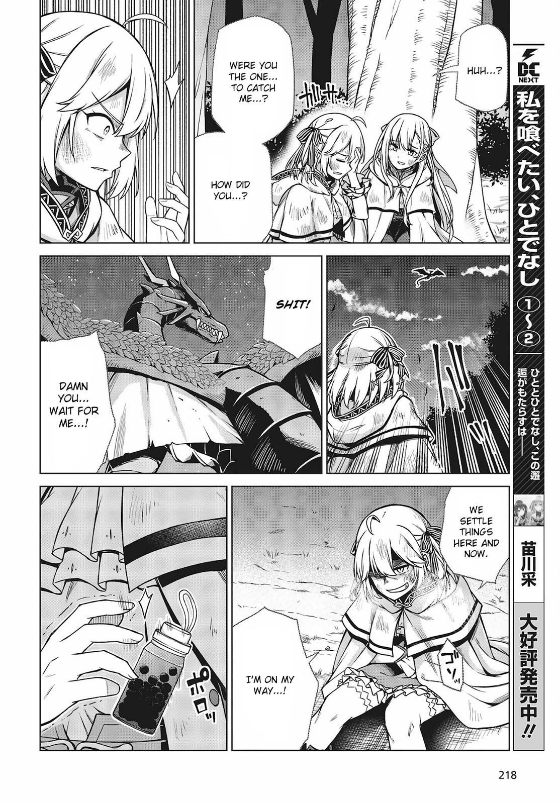 Tensei Oujo to Tensai Reijou no Mahou Kakumei Chap 13 - Next Chap 14