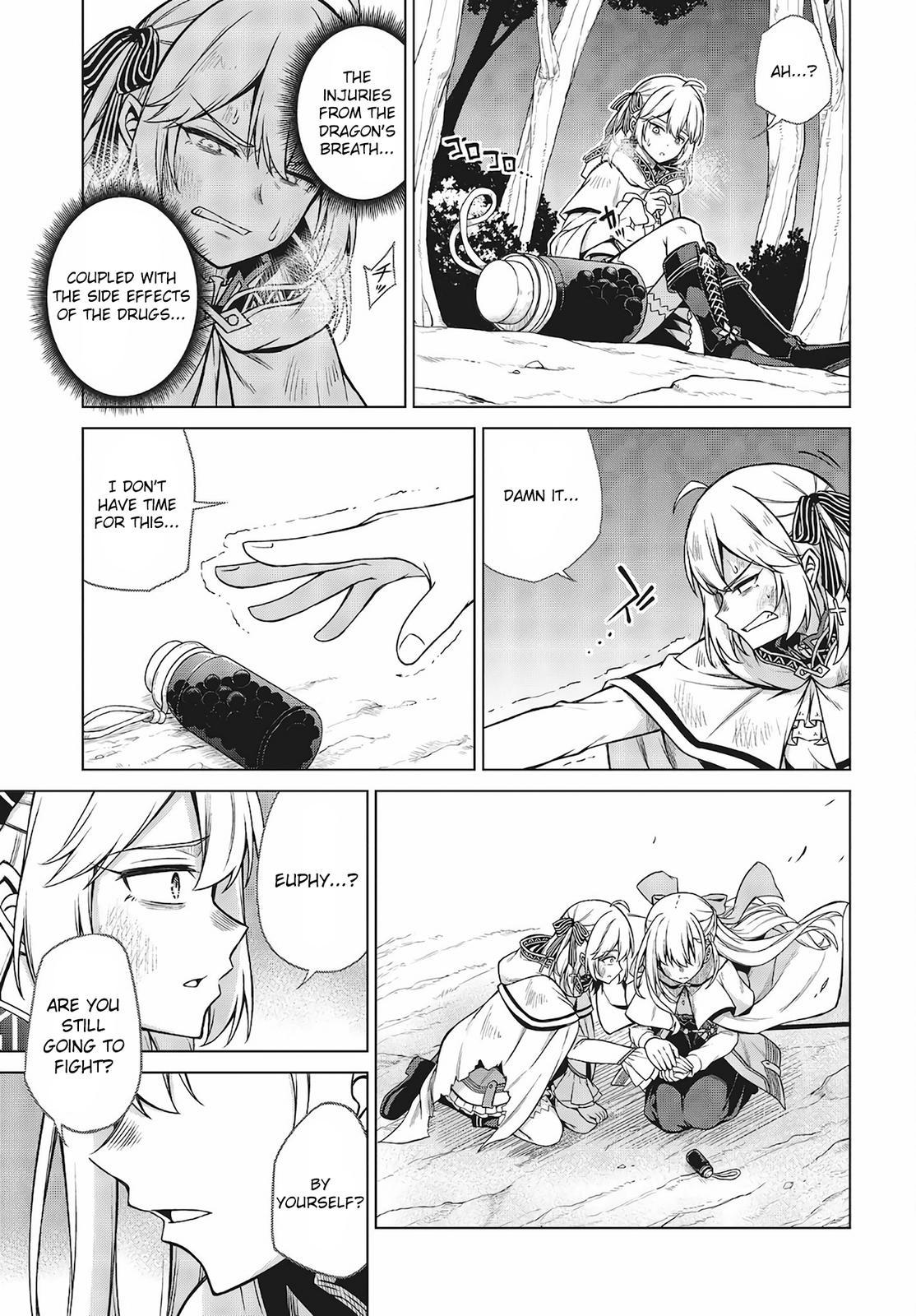 Tensei Oujo to Tensai Reijou no Mahou Kakumei Chap 13 - Next Chap 14