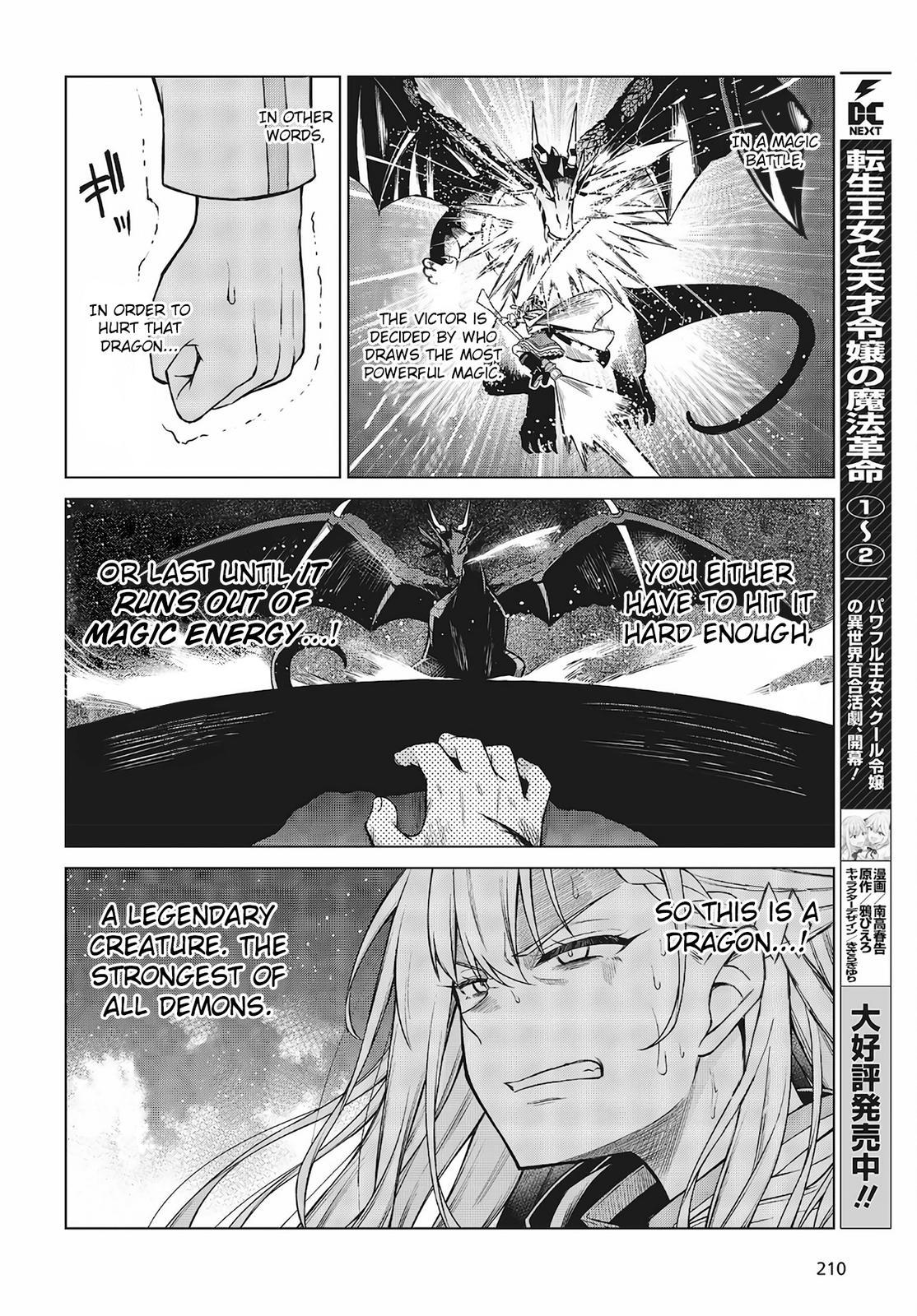 Tensei Oujo to Tensai Reijou no Mahou Kakumei Chap 13 - Next Chap 14