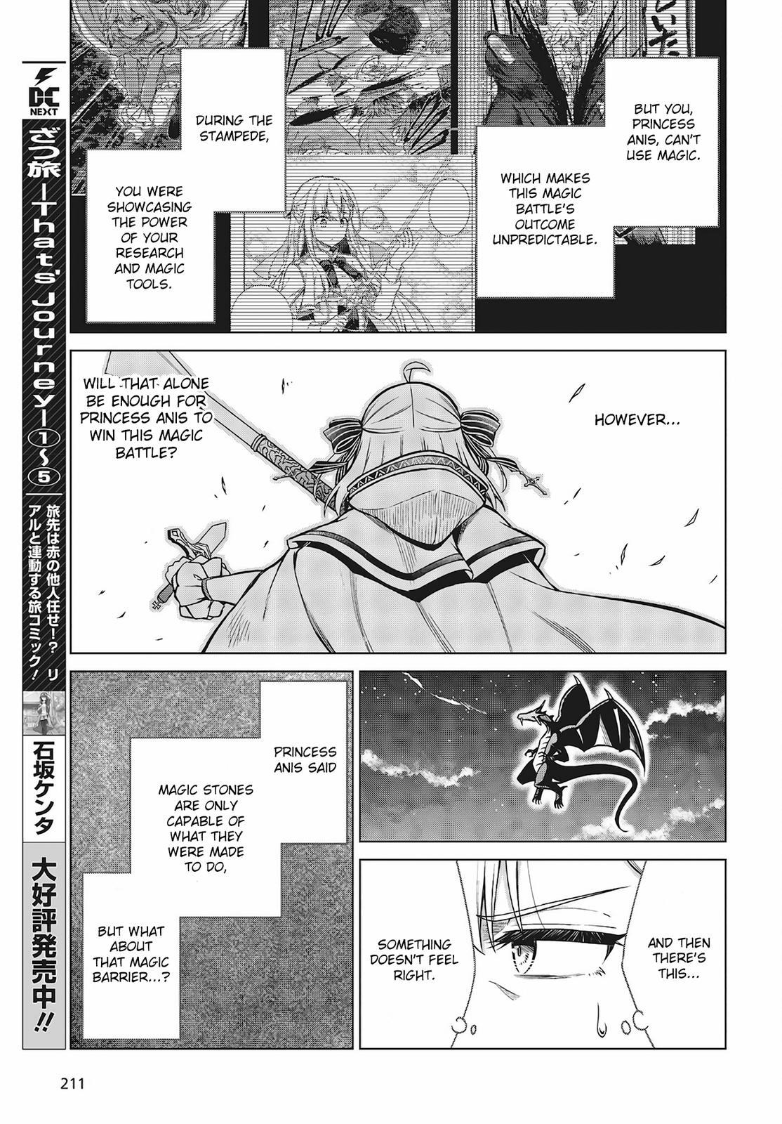 Tensei Oujo to Tensai Reijou no Mahou Kakumei Chap 13 - Next Chap 14