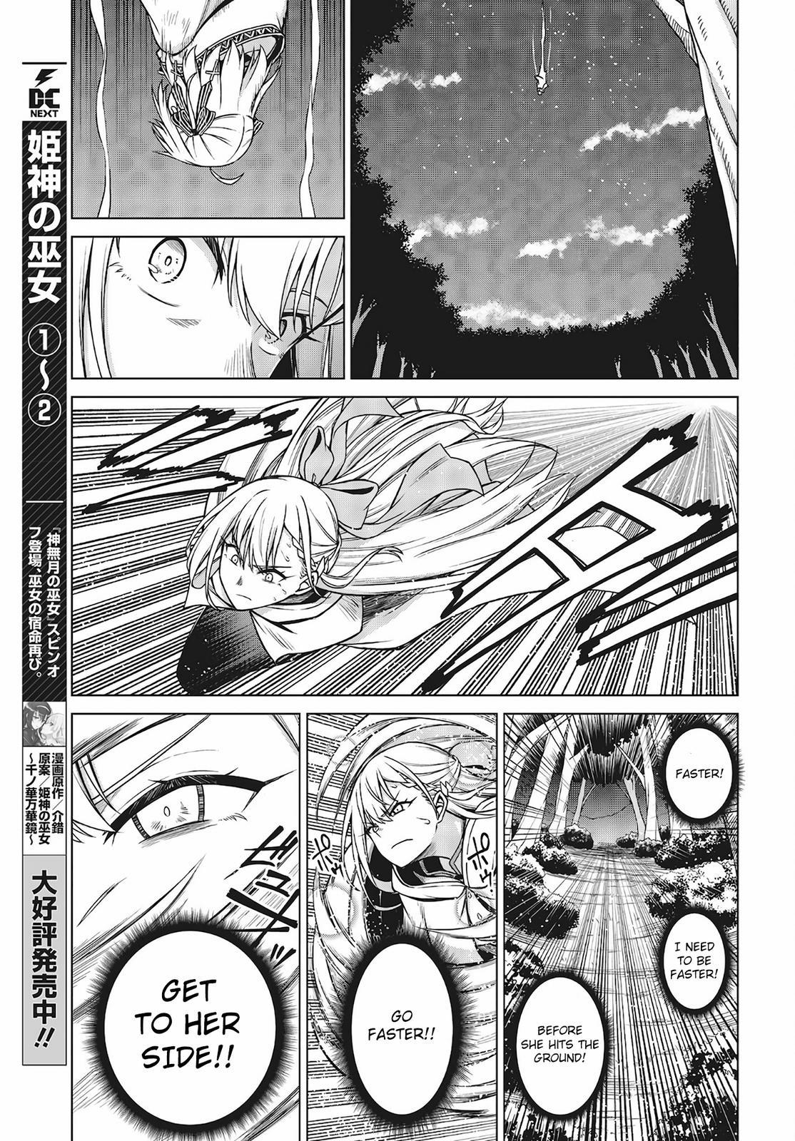 Tensei Oujo to Tensai Reijou no Mahou Kakumei Chap 13 - Next Chap 14