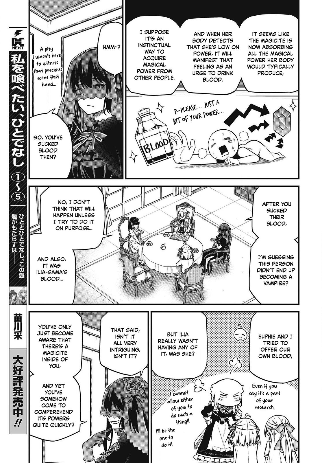 Tensei Oujo to Tensai Reijou no Mahou Kakumei Chap 27 - Next Chap 28