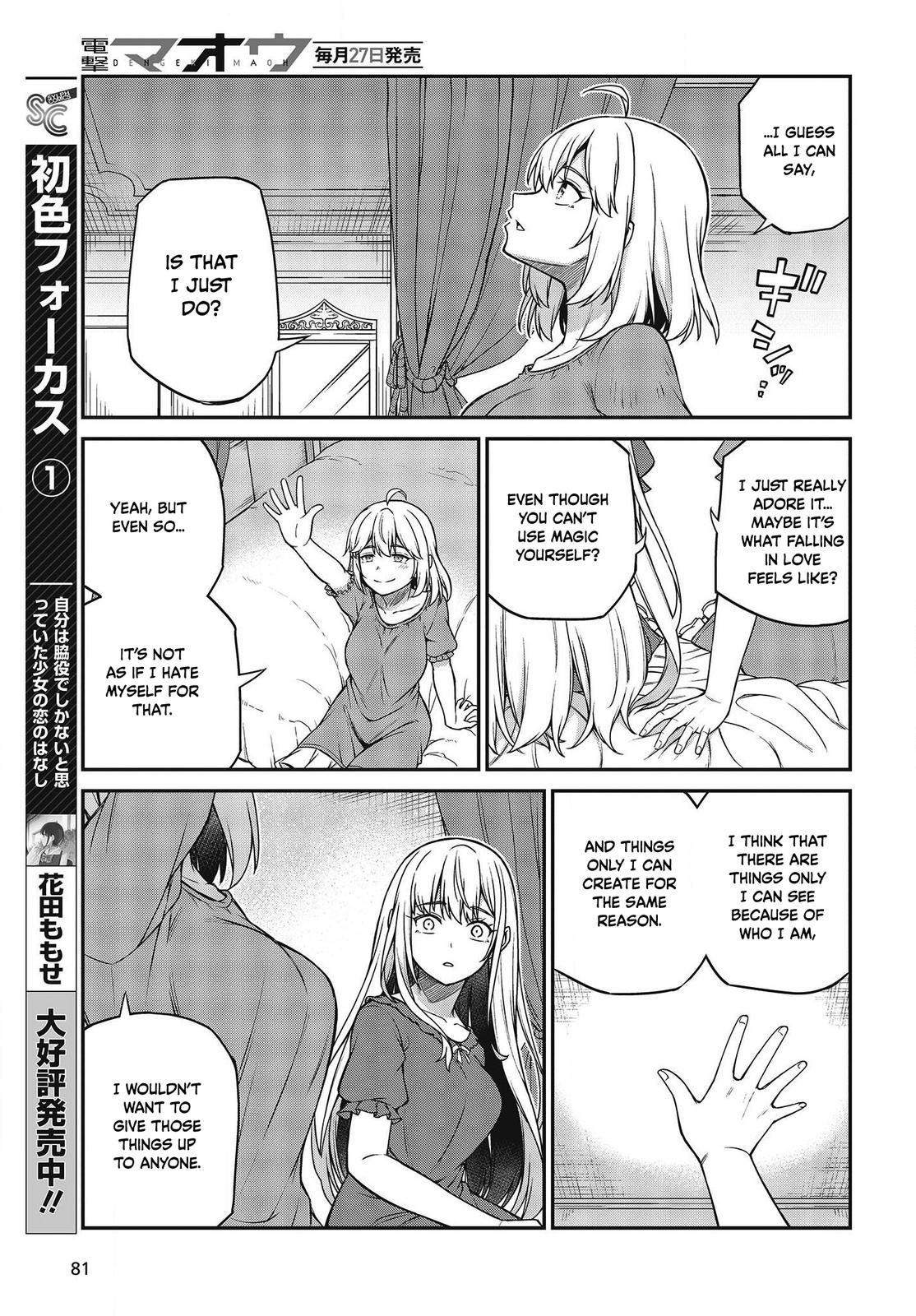 Tensei Oujo to Tensai Reijou no Mahou Kakumei Chap 27 - Next Chap 28