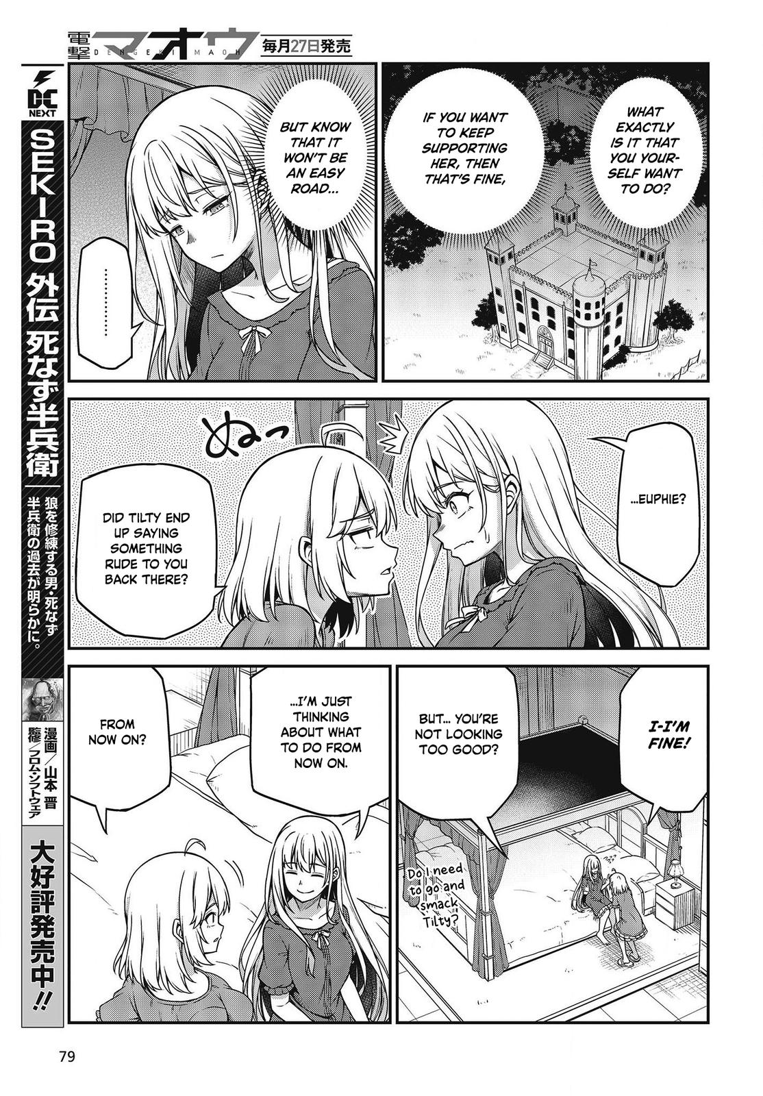 Tensei Oujo to Tensai Reijou no Mahou Kakumei Chap 27 - Next Chap 28