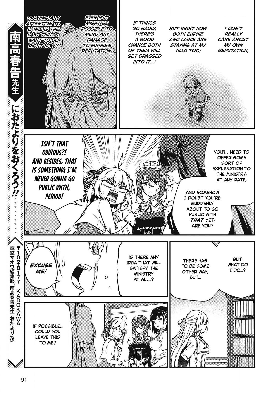Tensei Oujo to Tensai Reijou no Mahou Kakumei Chap 27 - Next Chap 28