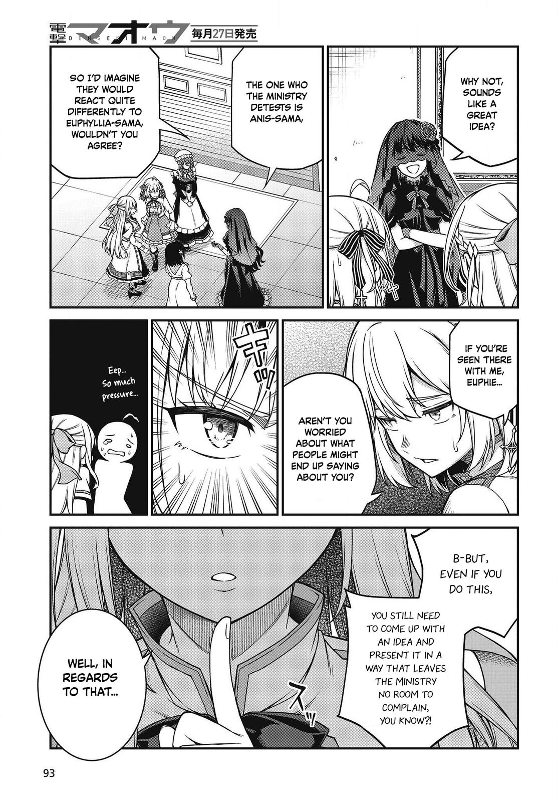 Tensei Oujo to Tensai Reijou no Mahou Kakumei Chap 27 - Next Chap 28