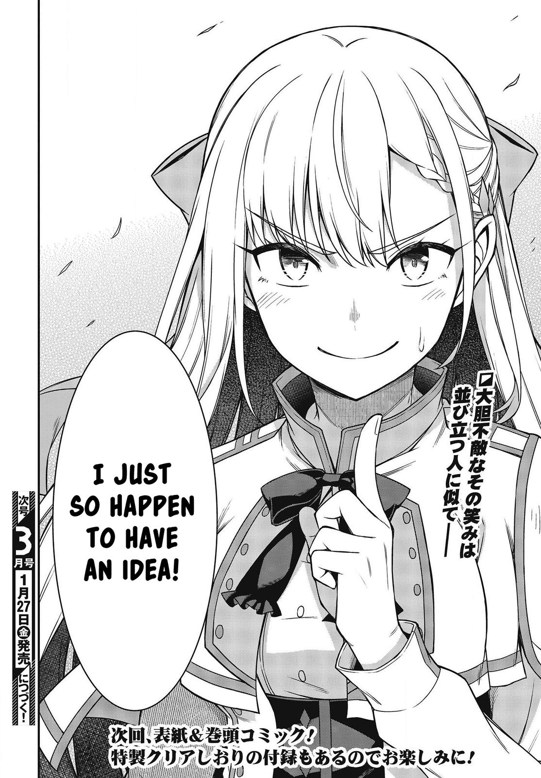 Tensei Oujo to Tensai Reijou no Mahou Kakumei Chap 27 - Next Chap 28