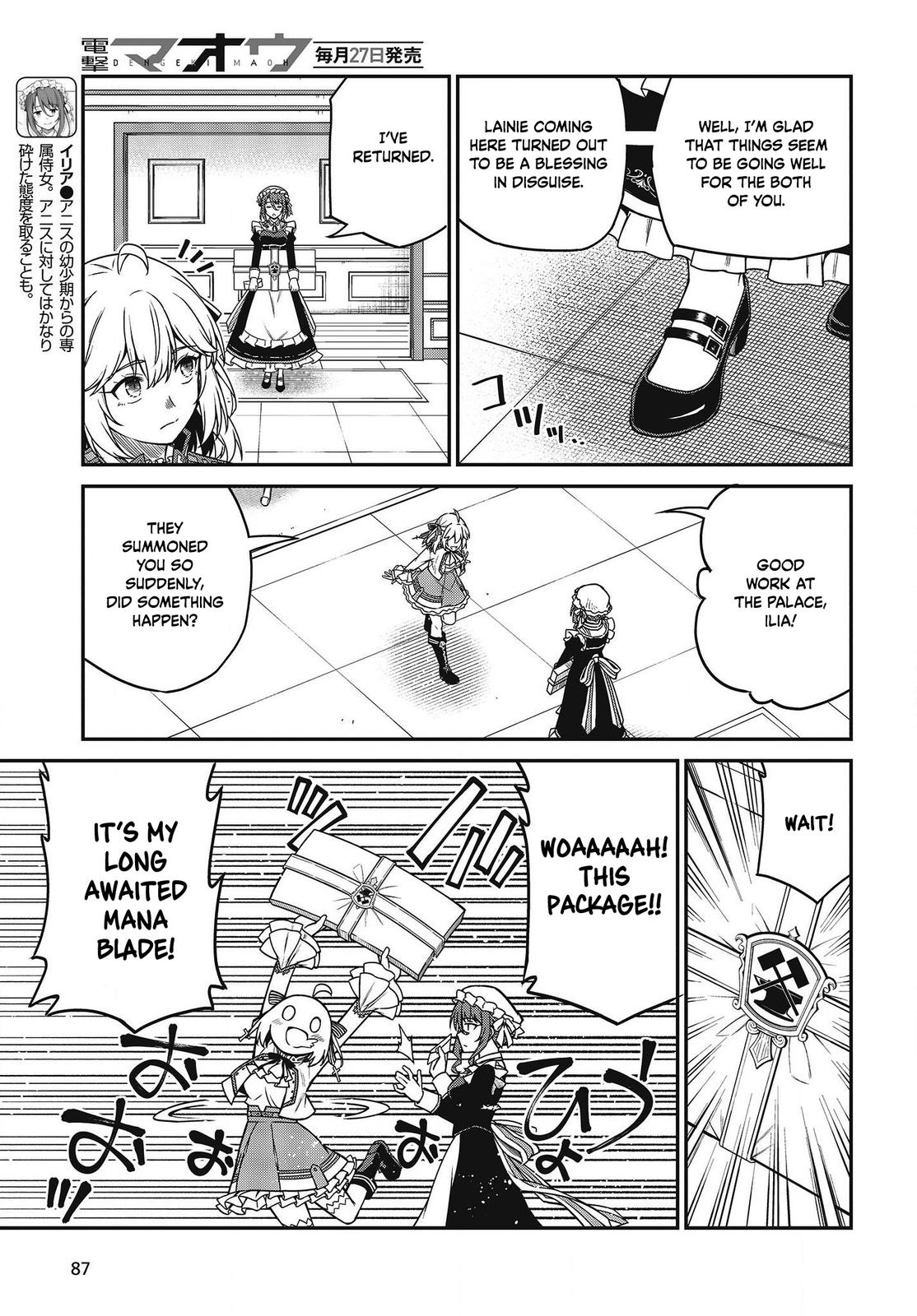 Tensei Oujo to Tensai Reijou no Mahou Kakumei Chap 27 - Next Chap 28