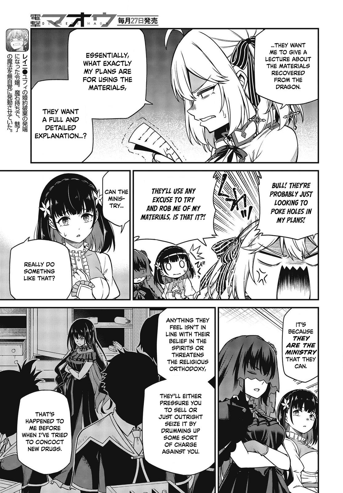 Tensei Oujo to Tensai Reijou no Mahou Kakumei Chap 27 - Next Chap 28