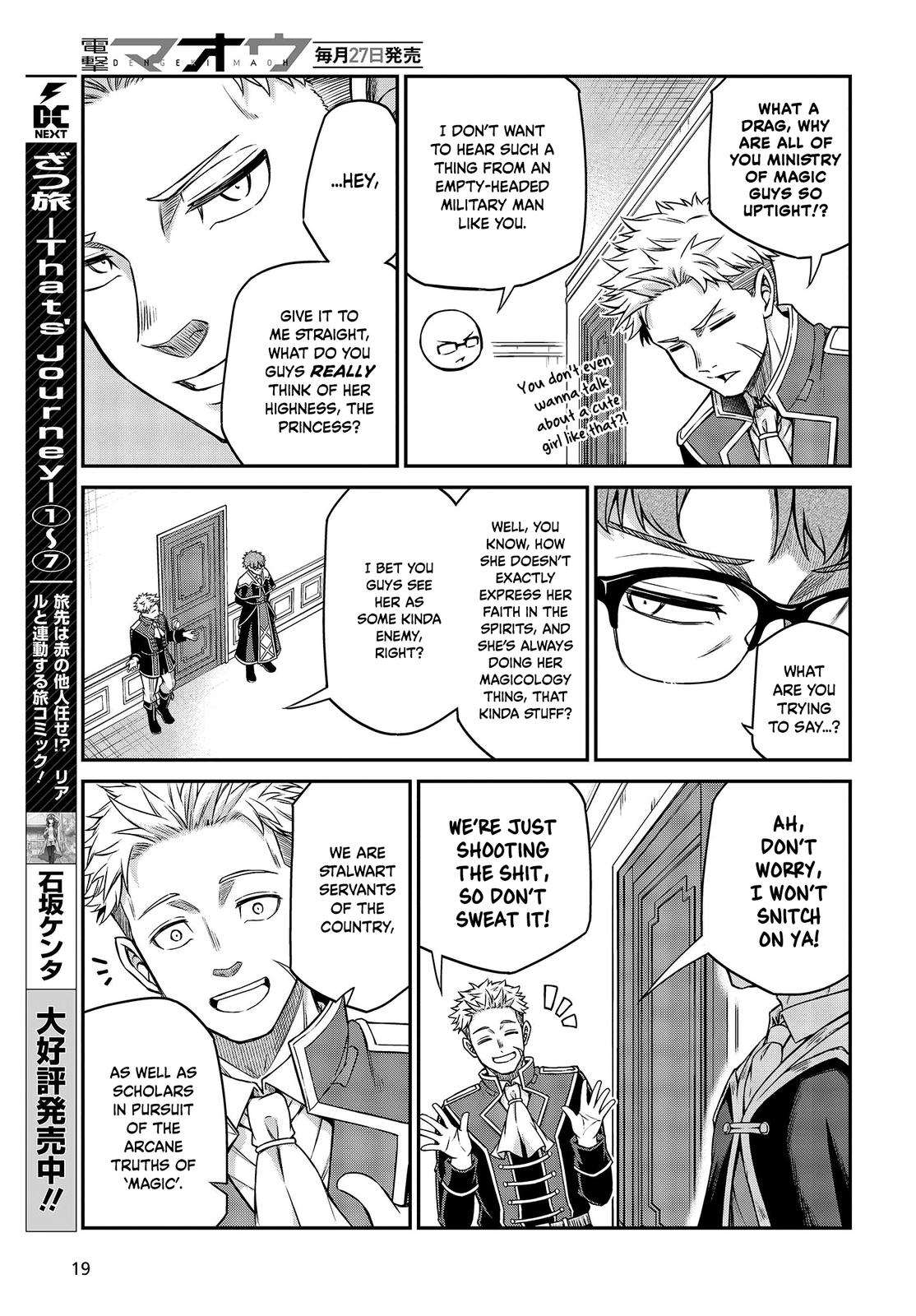 Tensei Oujo to Tensai Reijou no Mahou Kakumei Chap 24 - Next Chap 25