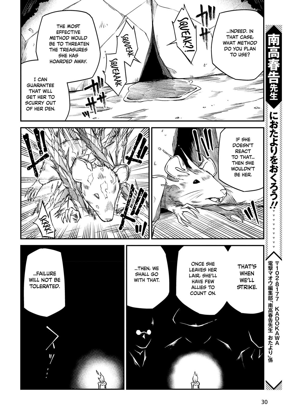Tensei Oujo to Tensai Reijou no Mahou Kakumei Chap 24 - Next Chap 25