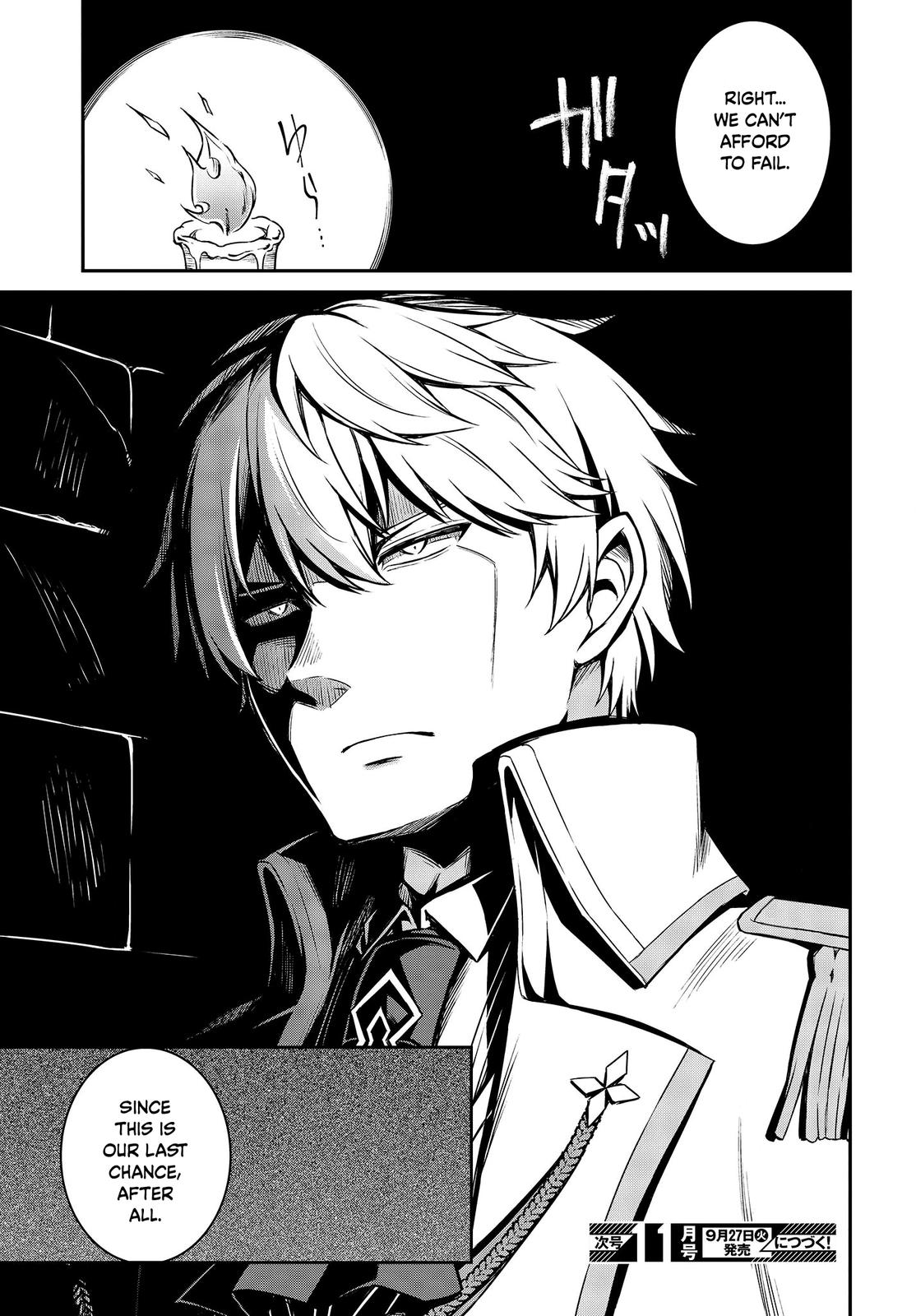 Tensei Oujo to Tensai Reijou no Mahou Kakumei Chap 24 - Next Chap 25