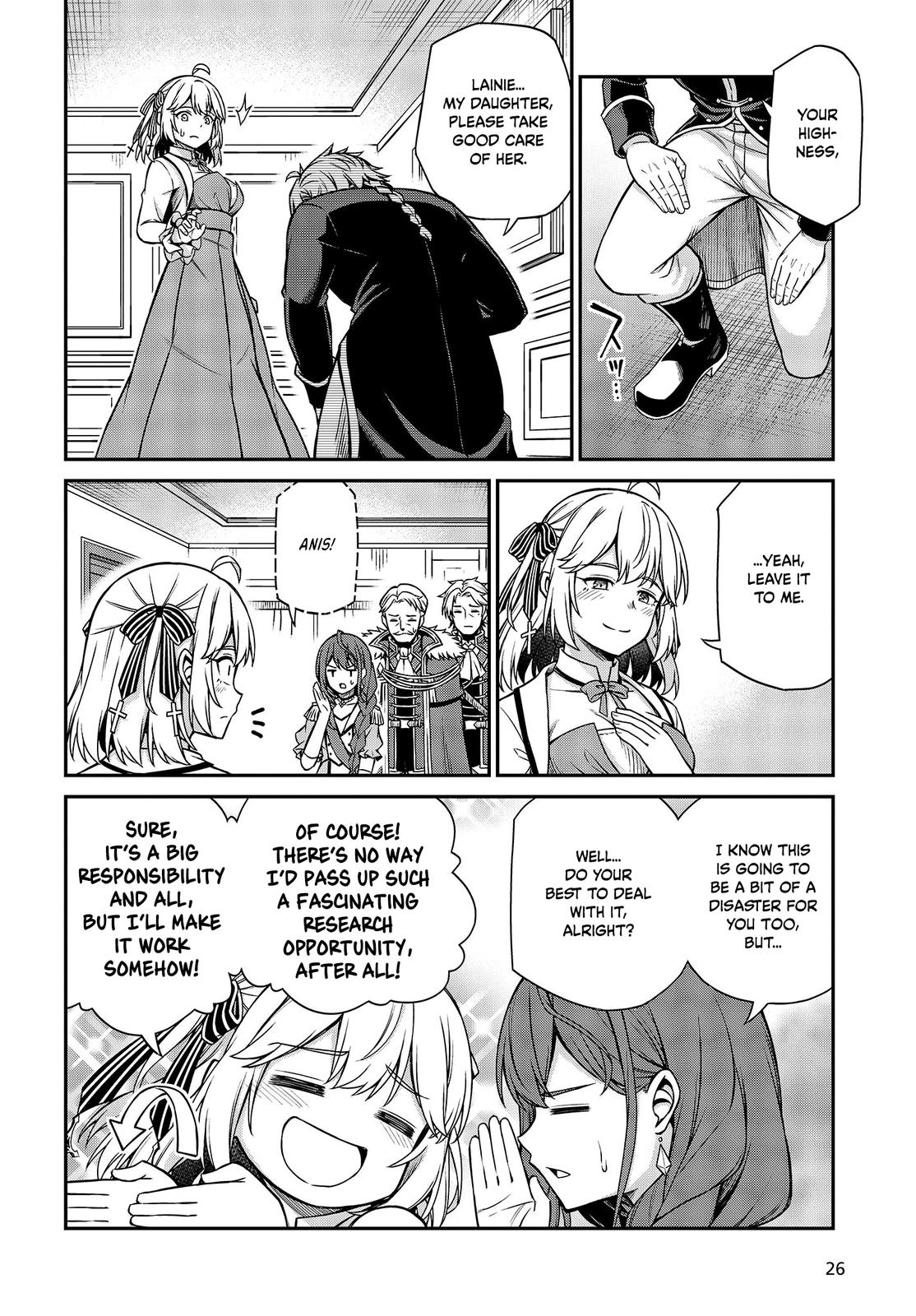 Tensei Oujo to Tensai Reijou no Mahou Kakumei Chap 24 - Next Chap 25