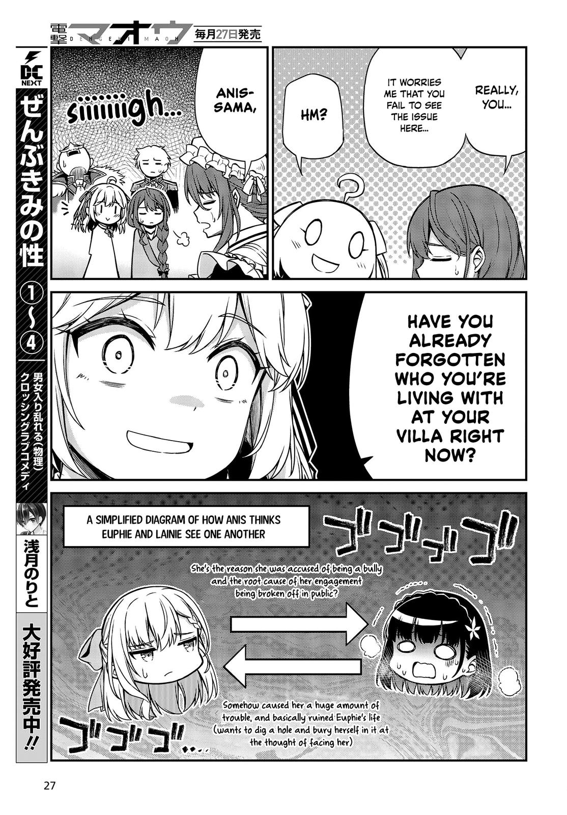 Tensei Oujo to Tensai Reijou no Mahou Kakumei Chap 24 - Next Chap 25