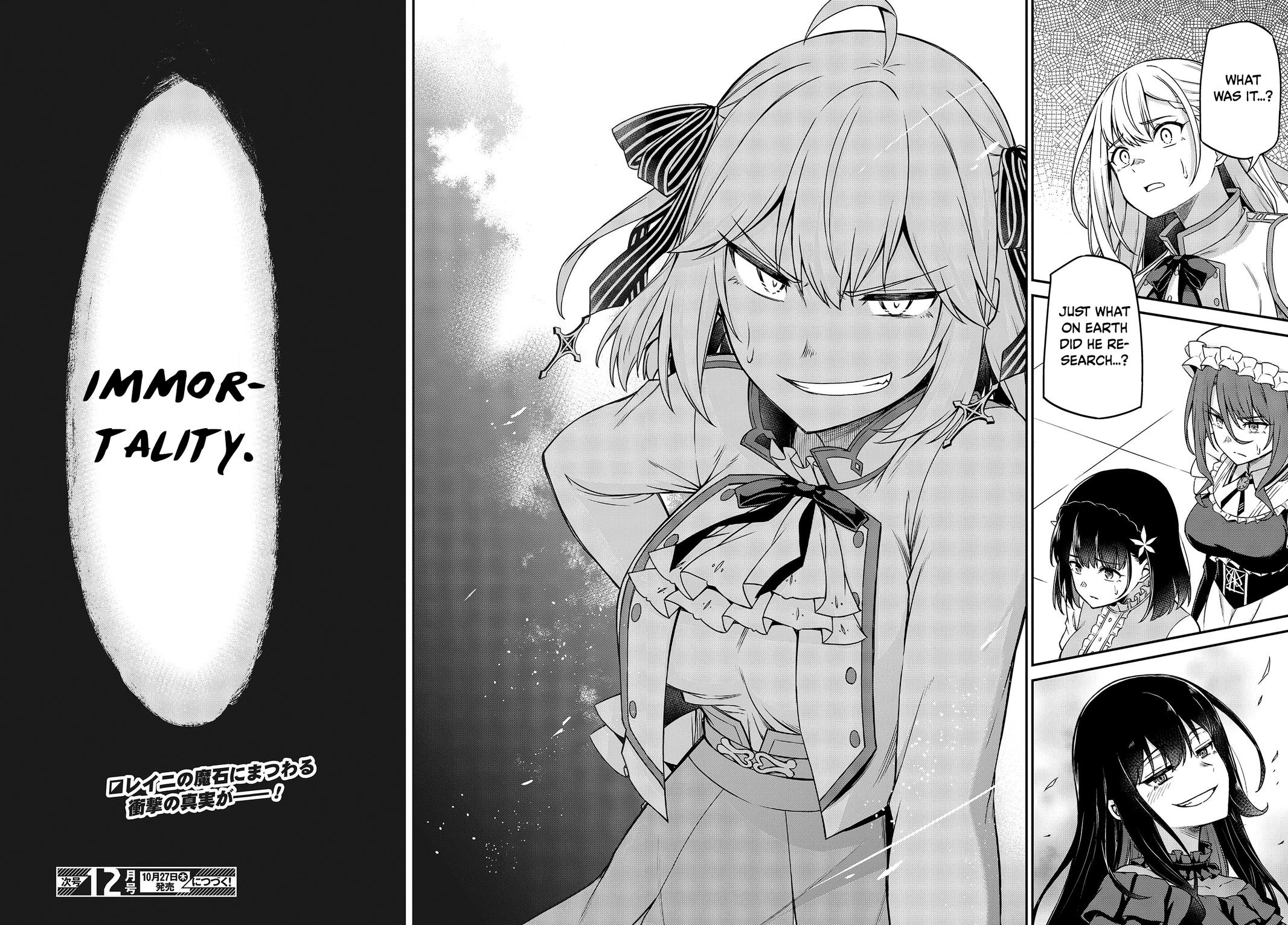Tensei Oujo to Tensai Reijou no Mahou Kakumei Chap 25 - Next Chap 26