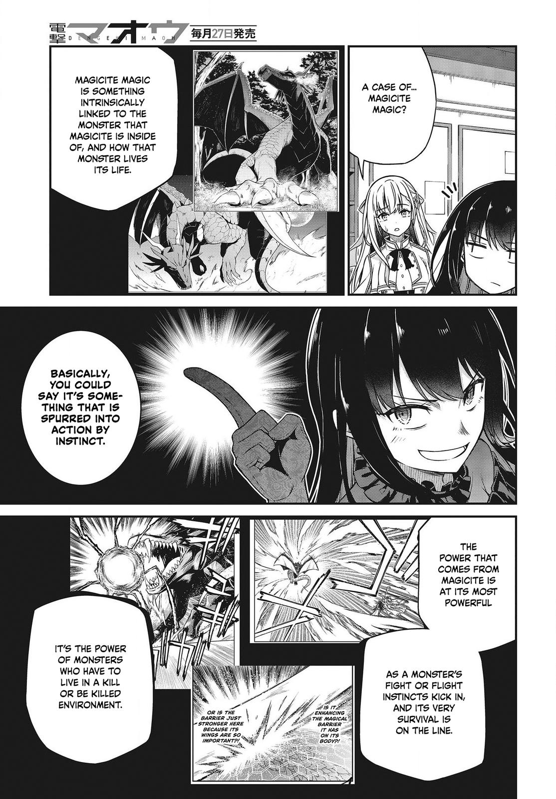 Tensei Oujo to Tensai Reijou no Mahou Kakumei Chap 25 - Next Chap 26